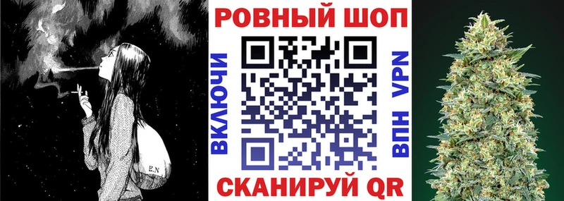 Наркота Магадан Амфетамин МЕФ kraken маркетплейс COCAIN Каннабис
