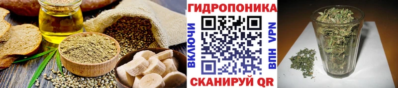 Canna-Cookies конопля  маркетплейс какой сайт  Магадан 