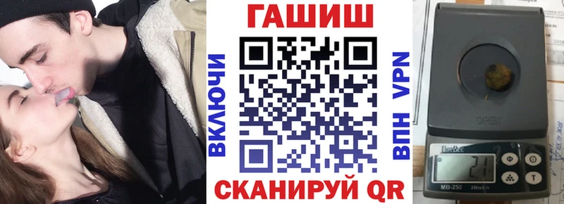 ГАШИШ индика сатива  Магадан 