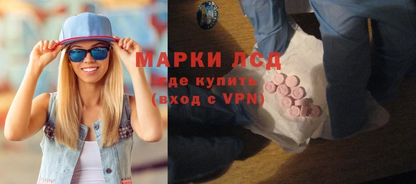 хмурый Каменск-Шахтинский