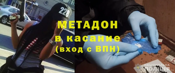 индика Абинск