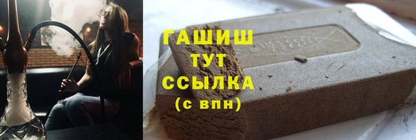 MESCALINE Абдулино