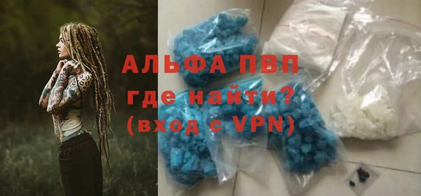 MESCALINE Абдулино