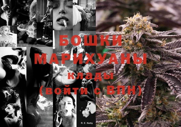 MESCALINE Абдулино