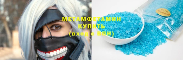 индика Абинск
