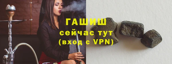 MESCALINE Абдулино