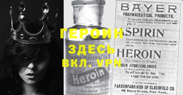 MESCALINE Абдулино