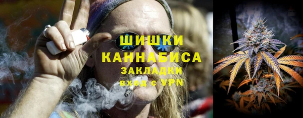 MESCALINE Абдулино