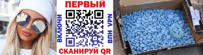 omg сайт  продажа наркотиков  Магадан  Метамфетамин пудра 