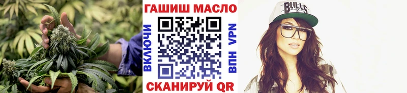 Дистиллят ТГК концентрат  Магадан 