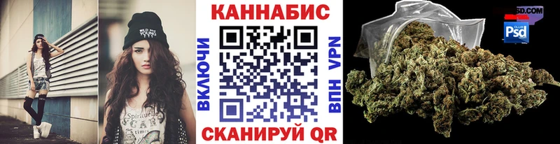 Марихуана гибрид цены наркотик Магадан
